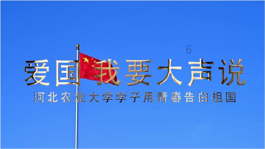 逃出奇怪农舍
