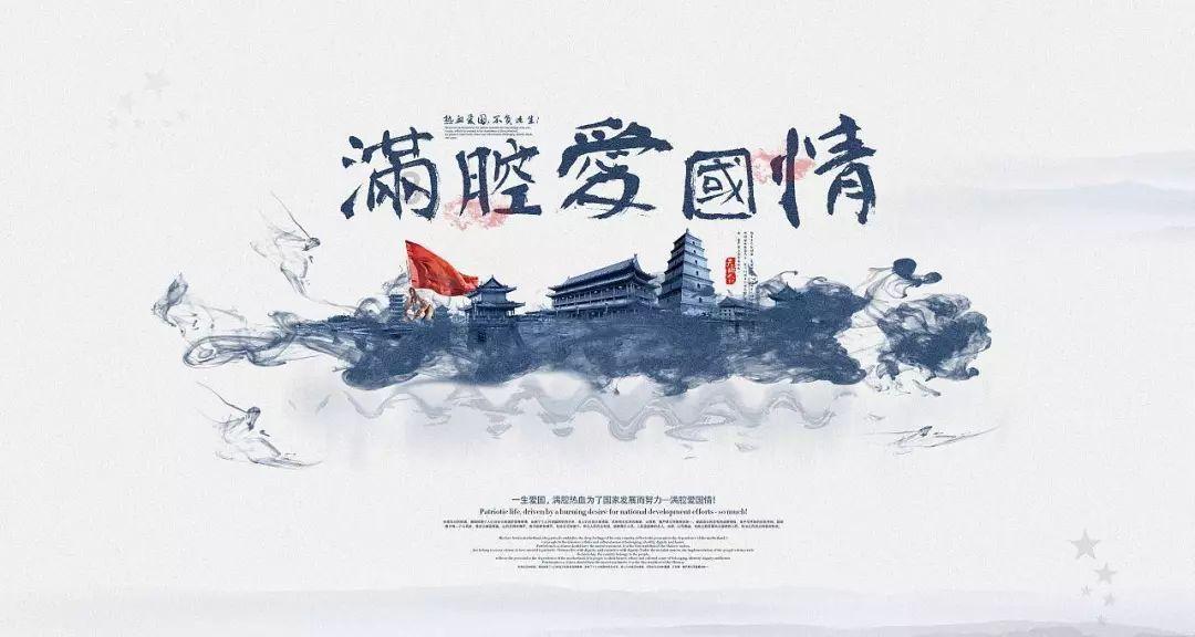 可爱萌女孩装扮