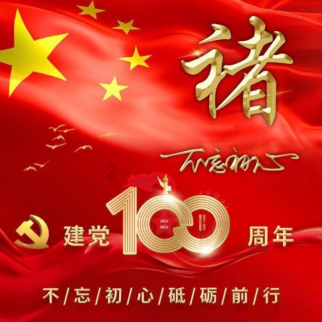 矮人国之战3