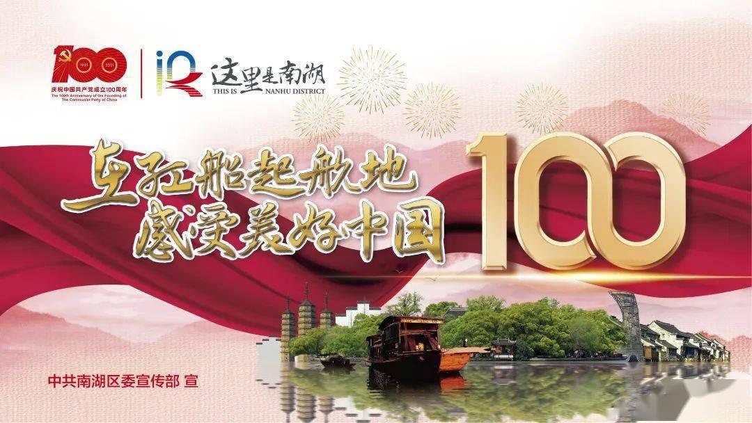 海盗的荣誉