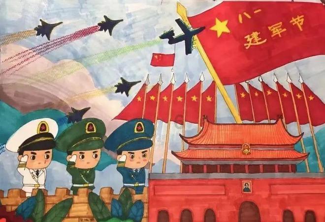 外星小怪大冒险