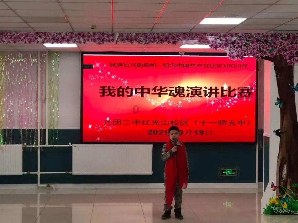 4399斗罗大陆