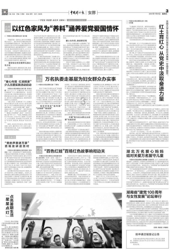 尘埃赛车